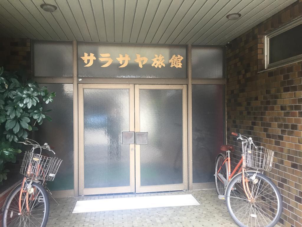 Sarasaya Ryokan Imabari Railway Station Exterior foto