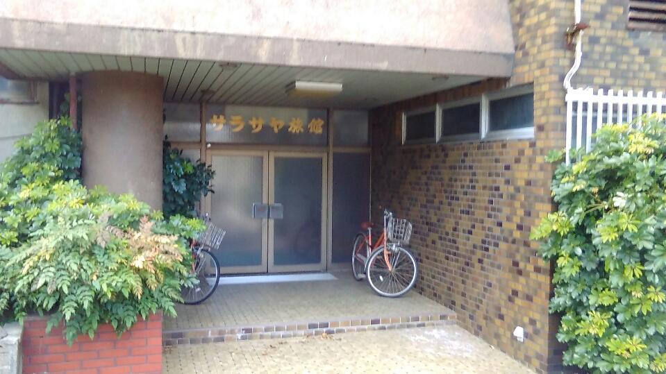 Sarasaya Ryokan Imabari Railway Station Exterior foto